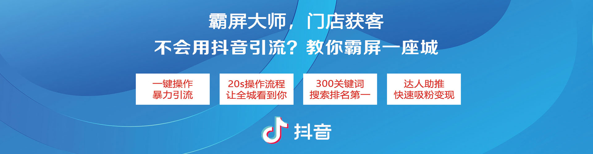 盱眙百度推广费用